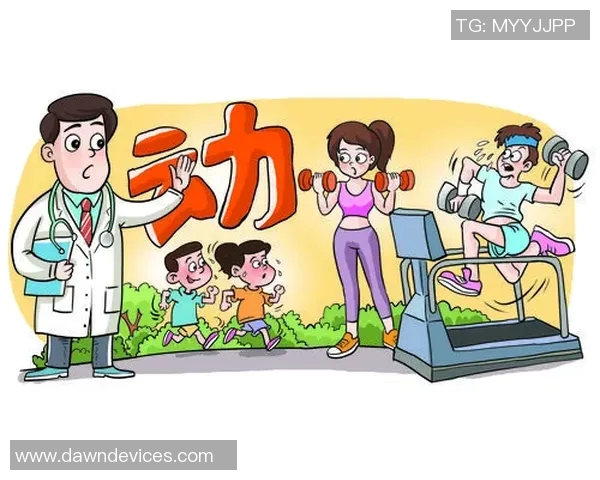 卫报报道IFAB计划限制掷界外球时间并建议减少体毛越位判罚引发热议 卫报报道IFAB计划限制掷界外球时间并建议减少体毛越位判罚引发热议