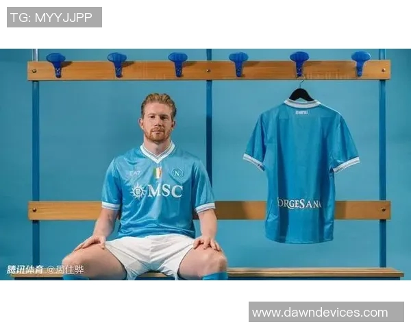 德布劳内荣膺那不勒斯9月份最佳球员5场比赛贡献2球表现抢眼 德布劳内荣膺那不勒斯9月份最佳球员5场比赛贡献2球表现抢眼