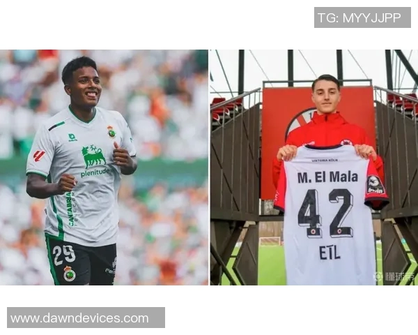 罗马关注阿雷瓦洛桑坦德竞技总监透露冬季转会可能性 罗马关注阿雷瓦洛桑坦德竞技总监透露冬季转会可能性