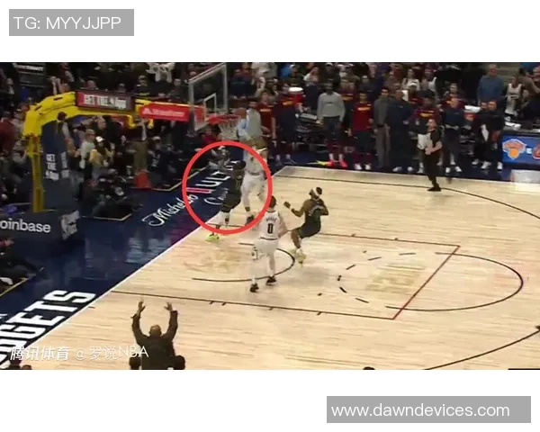 掘金与马刺比赛裁判报告揭示关键漏判影响比赛结果
