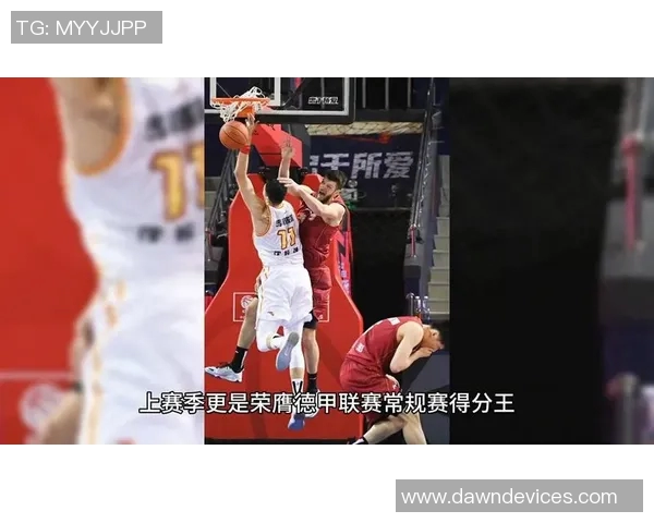 浙江男篮迎新外援布兰登兰道夫助力德甲得分王之路 浙江男篮迎新外援布兰登兰道夫助力德甲得分王之路