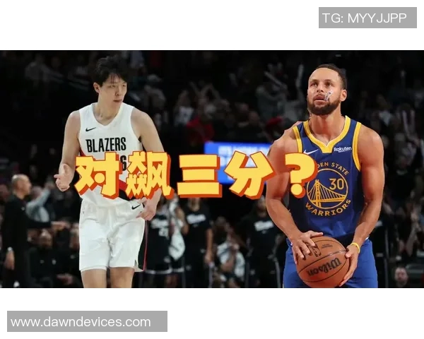 库里赞杨瀚森潜力巨大称其是中国篮球的未来代表