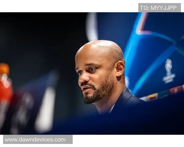 孔帕尼谈信念与迪亚斯适合拜仁的特质分析