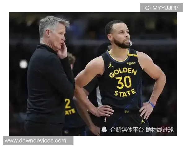 科尔表示新规则将利好库里以往对其手臂的防守过于激烈