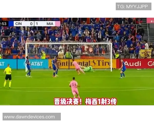 梅西社交媒体被土耳其球迷热情围攻呼吁加盟加拉塔萨雷