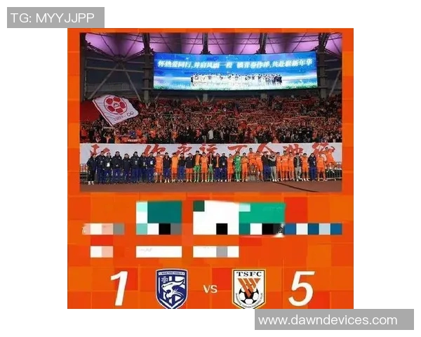 山东泰山足球俱乐部成为中超首支积分突破1500分的球队荣耀时刻 山东泰山足球俱乐部成为中超首支积分突破1500分的球队荣耀时刻