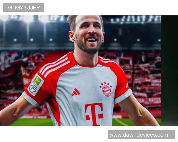 性感女歌手与凯恩同框合影亮相拜仁晚宴引发热议