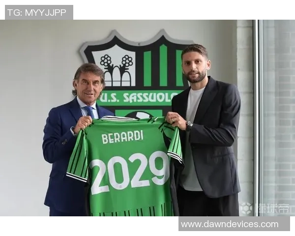 贝拉尔迪揭秘曾与豪门达成协议球衣设计暗示未来选择