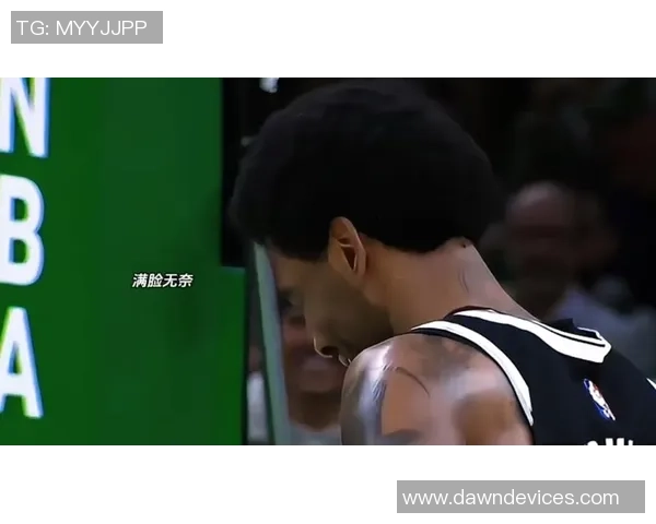 莫兰特谈欧文支持自己在逆境中感受到的温暖与力量