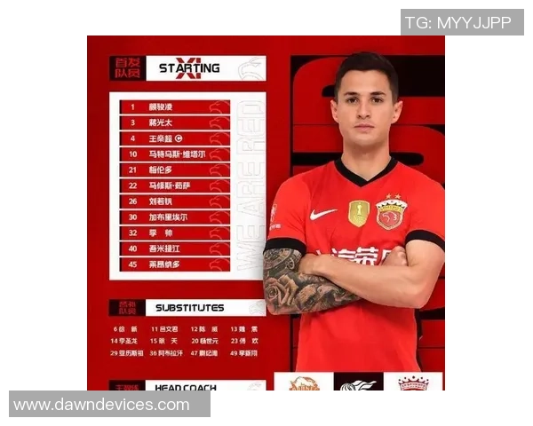 中超最新积分榜揭晓蓉城超越申花升至第十海港仍在底部挣扎