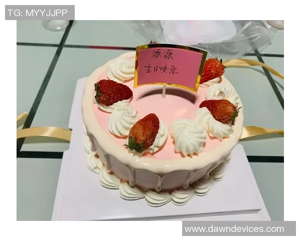 祝福库明加23岁生日快乐愿你未来更加辉煌与精彩 祝福库明加23岁生日快乐愿你未来更加辉煌与精彩