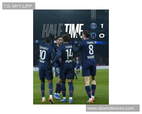 巴黎主场迎来本赛季第五场正式比赛首次失球令人遗憾 巴黎主场迎来本赛季第五场正式比赛首次失球令人遗憾