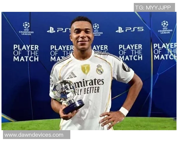 姆巴佩远射破门助皇马3-1胜利距C罗纪录仅差一球