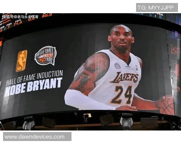 夸梅痛批湖人管理层将科比更衣室位置让给詹姆斯是对历史的亵渎 夸梅痛批湖人管理层将科比更衣室位置让给詹姆斯是对历史的亵渎