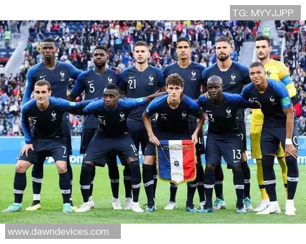 法国客战冰岛首发阵容公布姆巴佩缺阵恩昆库等新星亮相