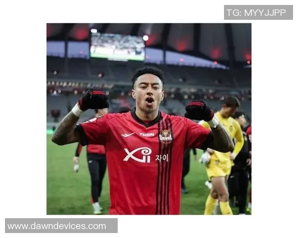 林加德谈首尔FC与曼联的比较称其为韩国最大俱乐部 林加德谈首尔FC与曼联的比较称其为韩国最大俱乐部