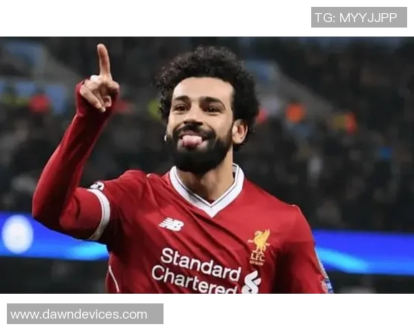 帕克点评萨拉赫表现不佳基耶萨在劳模型中更值得信赖