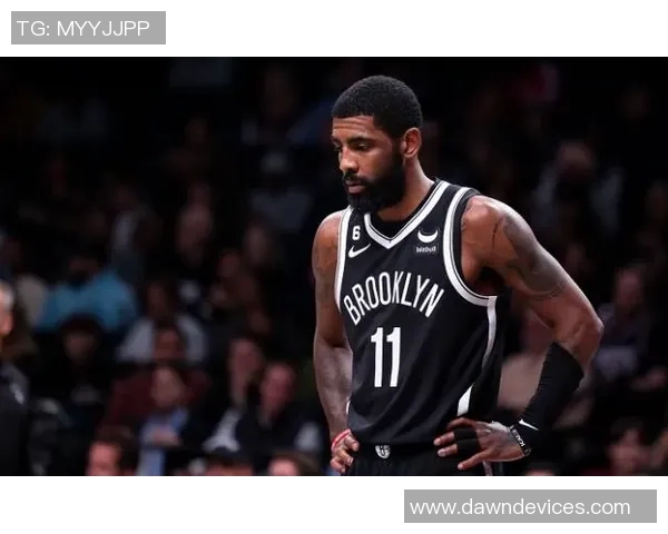 篮网战绩惨淡胜率低迷或将面临抽签无缘前五的尴尬局面